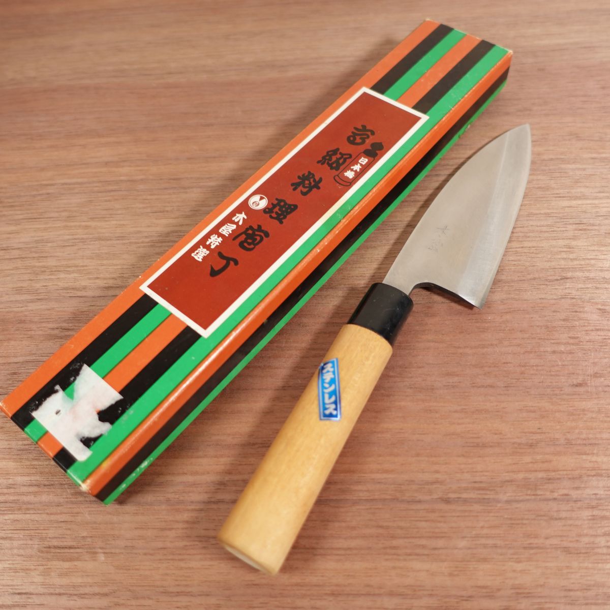 Kiya Ajikiri Knife, Sharpened, Ko-Deba, Ajikiri, Stainless Steel, Box Included, Unused Stored Item, Single Bevel, 120mm