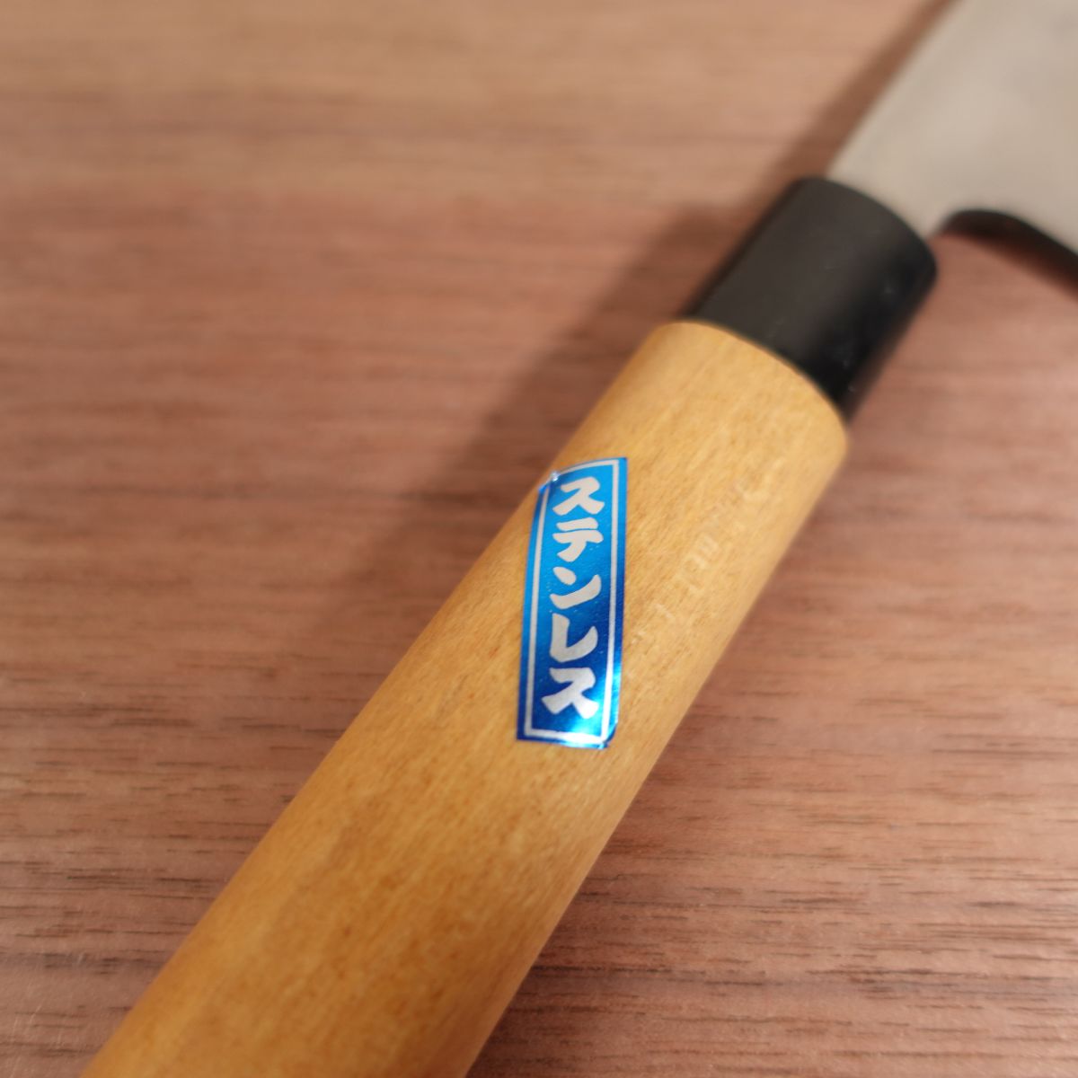Kiya Ajikiri Knife, Sharpened, Ko-Deba, Ajikiri, Stainless Steel, Box Included, Unused Stored Item, Single Bevel, 120mm