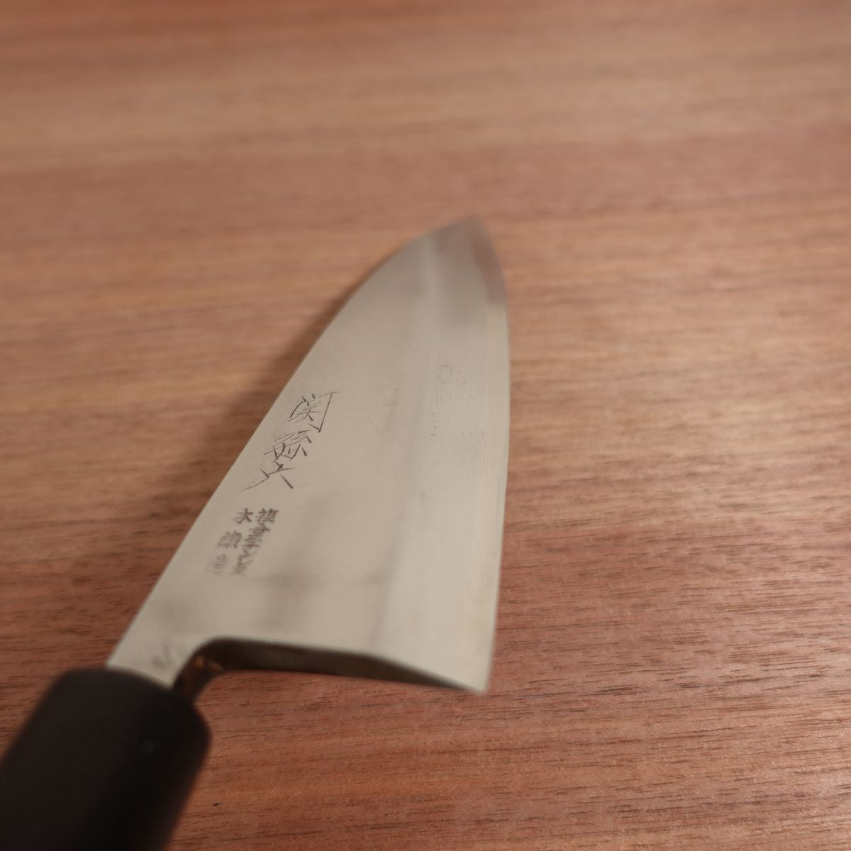 Seki Magoroku Deba Knife, Sharpened, Water Buffalo Handle, Composite Stainless Steel, Hon-Tanzo, Box Included, Unused Stored Item, Single Bevel, 185mm