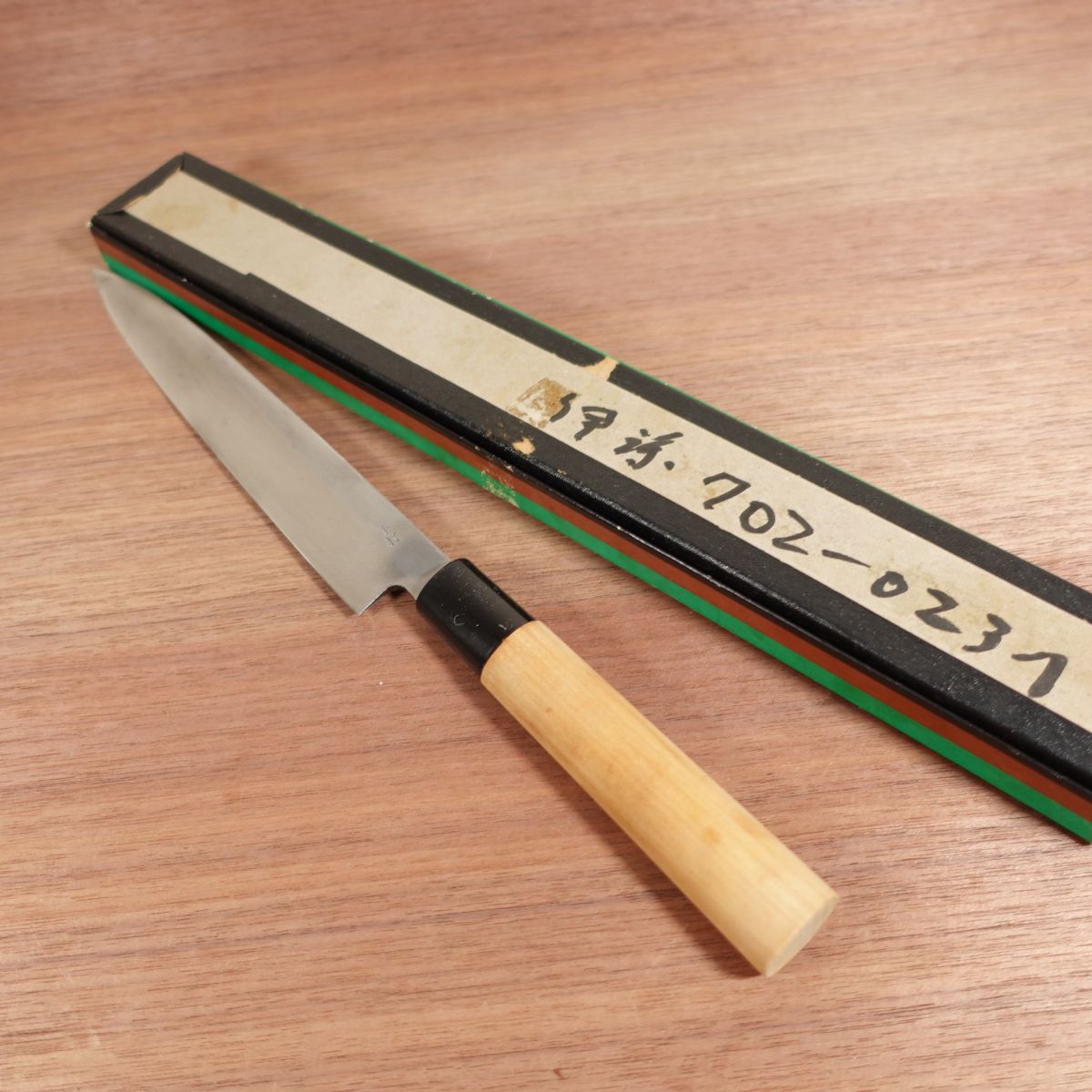 Kiya Yanagiba Knife, Sharpened, Hand-Forged Sashimi Knife, Box Included, Nearly Unused Stored Item, Carbon Steel, Single Bevel, 210mm
