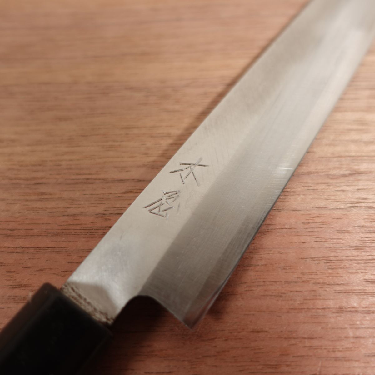 Kiya Yanagiba Knife, Sharpened, Hand-Forged Sashimi Knife, Box Included, Nearly Unused Stored Item, Carbon Steel, Single Bevel, 210mm