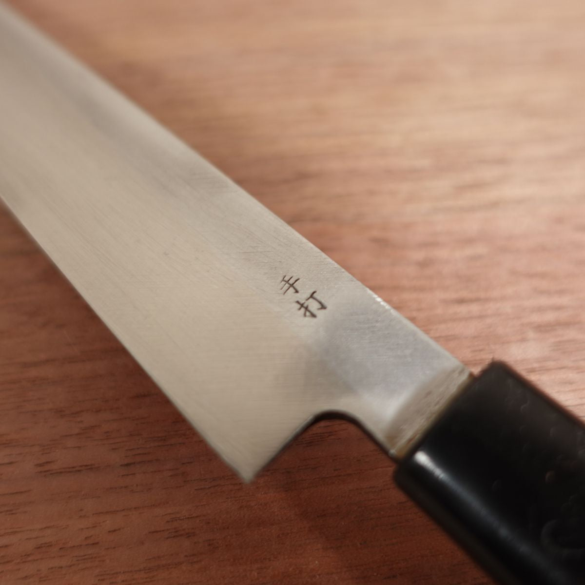 Kiya Yanagiba Knife, Sharpened, Hand-Forged Sashimi Knife, Box Included, Nearly Unused Stored Item, Carbon Steel, Single Bevel, 210mm