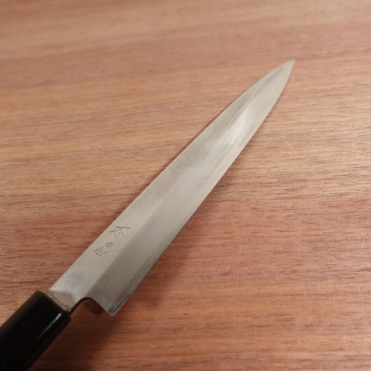 Kiya Yanagiba Knife, Sharpened, Hand-Forged Sashimi Knife, Box Included, Nearly Unused Stored Item, Carbon Steel, Single Bevel, 210mm