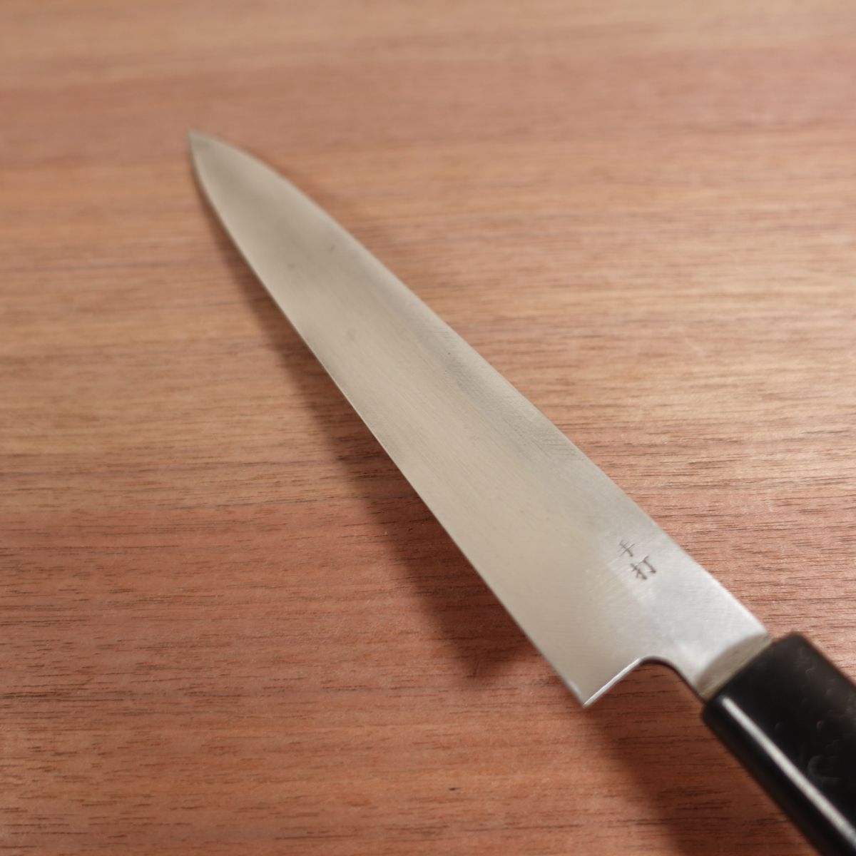 Kiya Yanagiba Knife, Sharpened, Hand-Forged Sashimi Knife, Box Included, Nearly Unused Stored Item, Carbon Steel, Single Bevel, 210mm