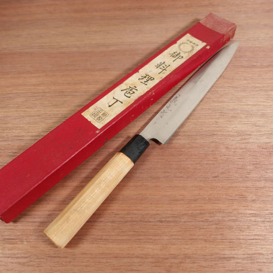 Yoshimaru Yanagiba Knife, Sharpened, Sashimi Knife, Box Included, Very Light Use, Carbon Steel, Single Bevel, 210mm