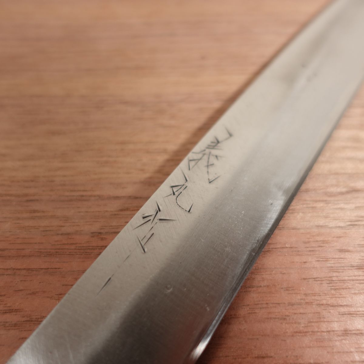 Yoshimaru Yanagiba Knife, Sharpened, Sashimi Knife, Box Included, Very Light Use, Carbon Steel, Single Bevel, 210mm