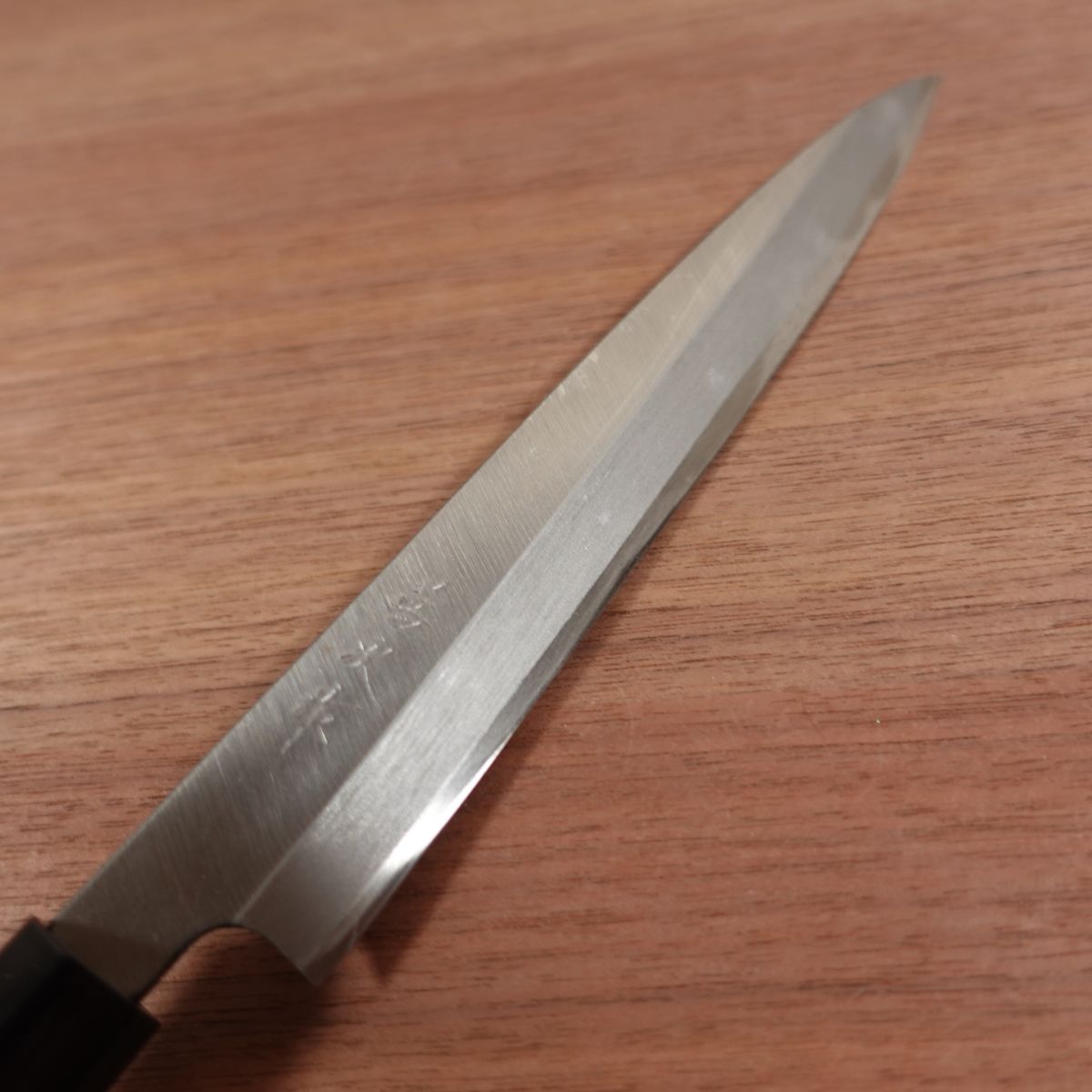 Yoshitsugu Yanagiba Knife, Sharpened, Yoshitsugu Saku, Sashimi Knife, Carbon Steel, Single Bevel, Nearly Unused Stored Item, 210mm