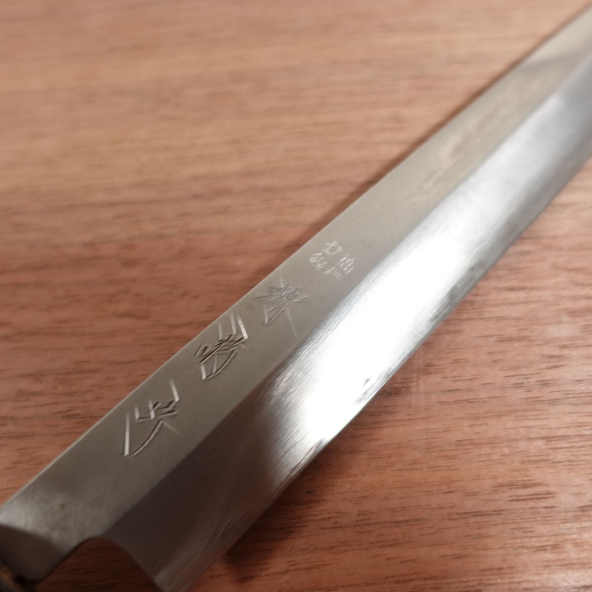 Sakai Kikumori Yanagiba Knife, Sharpened, Water Buffalo Handle, Ginsan, Sashimi Knife, Premium Stainless Steel, Silver No.3, 245mm