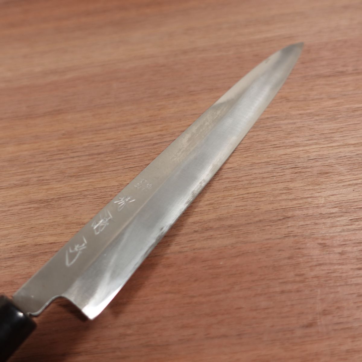 Sakai Kikumori Yanagiba Knife, Sharpened, Water Buffalo Handle, Ginsan, Sashimi Knife, Premium Stainless Steel, Silver No.3, 245mm