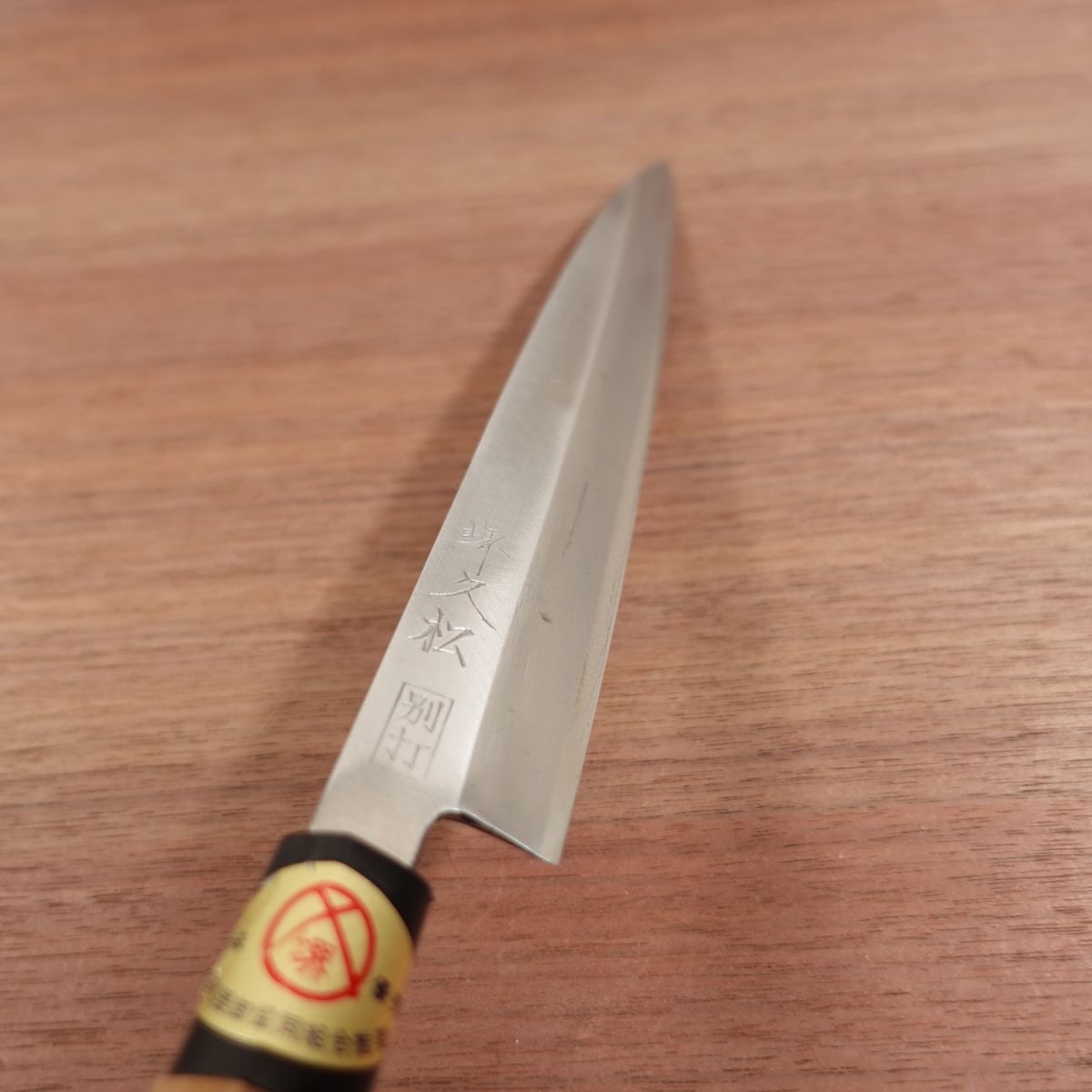 Sakai Hisamatsu Yanagiba Knife, Sharpened, Betsuuchi, Sashimi Knife, Sakai Hamono Sticker, 215mm