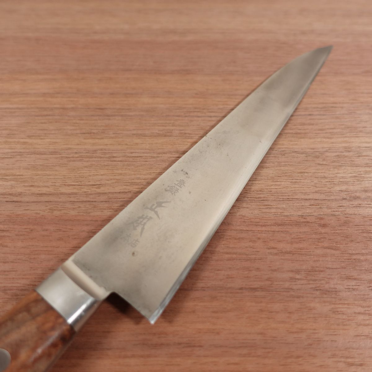 Masamoto Sohonten Chef's Knife, Sharpened, All-Purpose Knife, Carbon Steel, Nearly Single Bevel 90:10, Straight Edge, 240mm