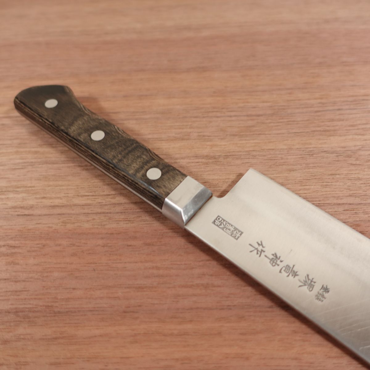 Sakai Ryujin Nakiri Knife, Sharpened, Hon-Warikomi DP, Sakai Ryujin Saku, 160mm