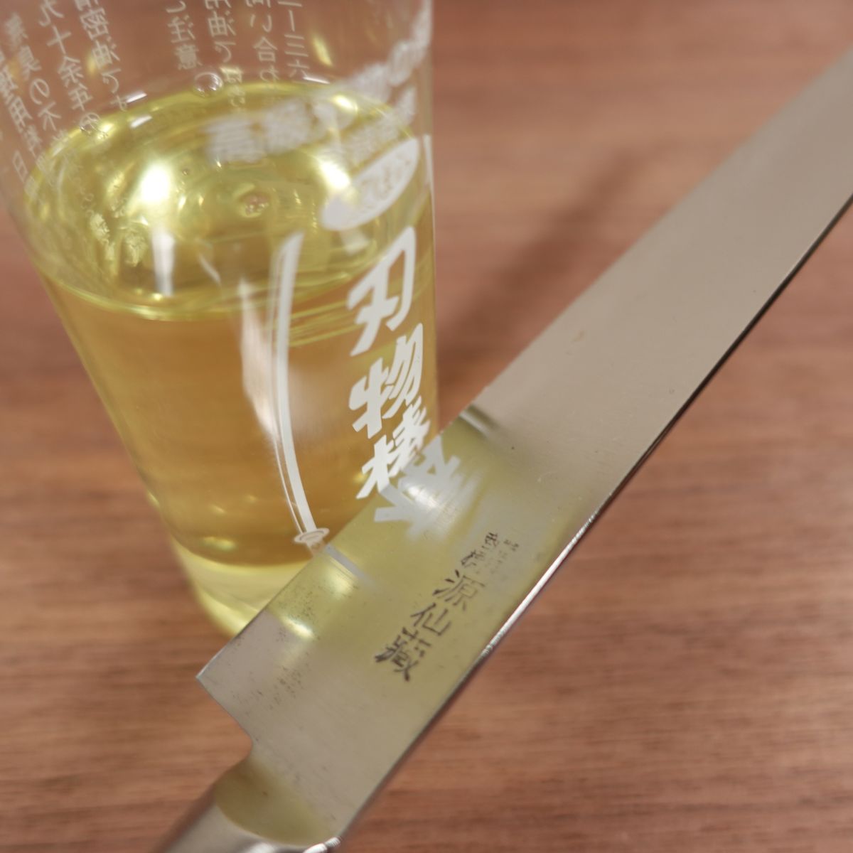 [HYPER REBORN] Minamoto Senzo Sujihiki Knife, Sharpened, Mirror Finish, Gyuto, Carbon Steel, 205mm