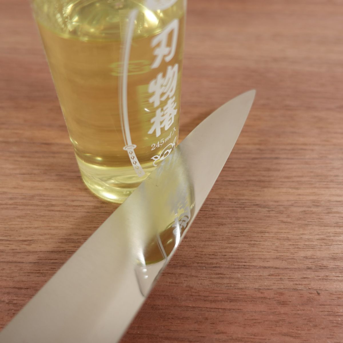 [HYPER REBORN] Minamoto Senzo Sujihiki Knife, Sharpened, Mirror Finish, Gyuto, Carbon Steel, 205mm