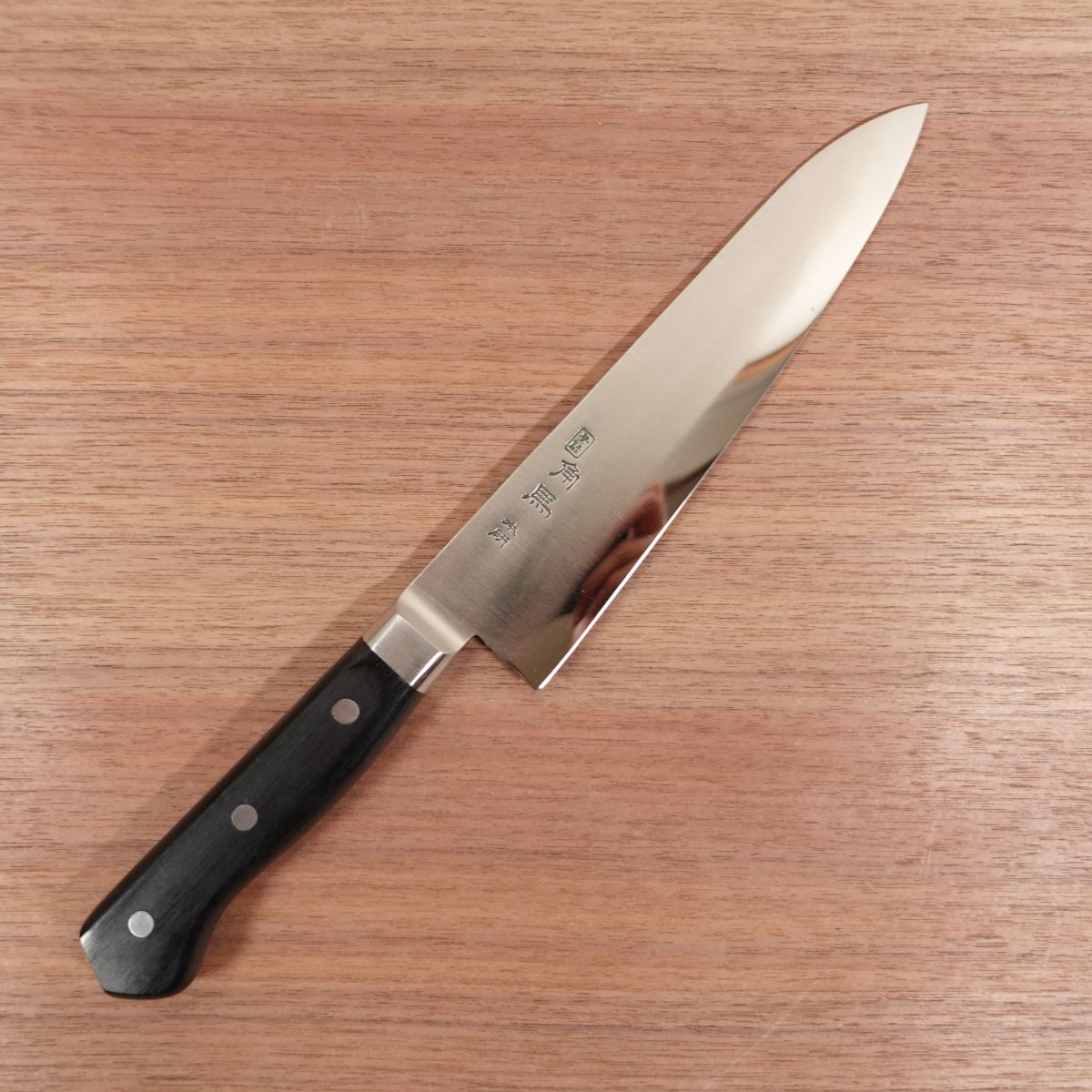 [HYPER REBORN] Kakuma Gyuto Knife, Sharpened, Mirror Finish, All-Purpose Knife, Stainless Steel, Honzuke, 180mm