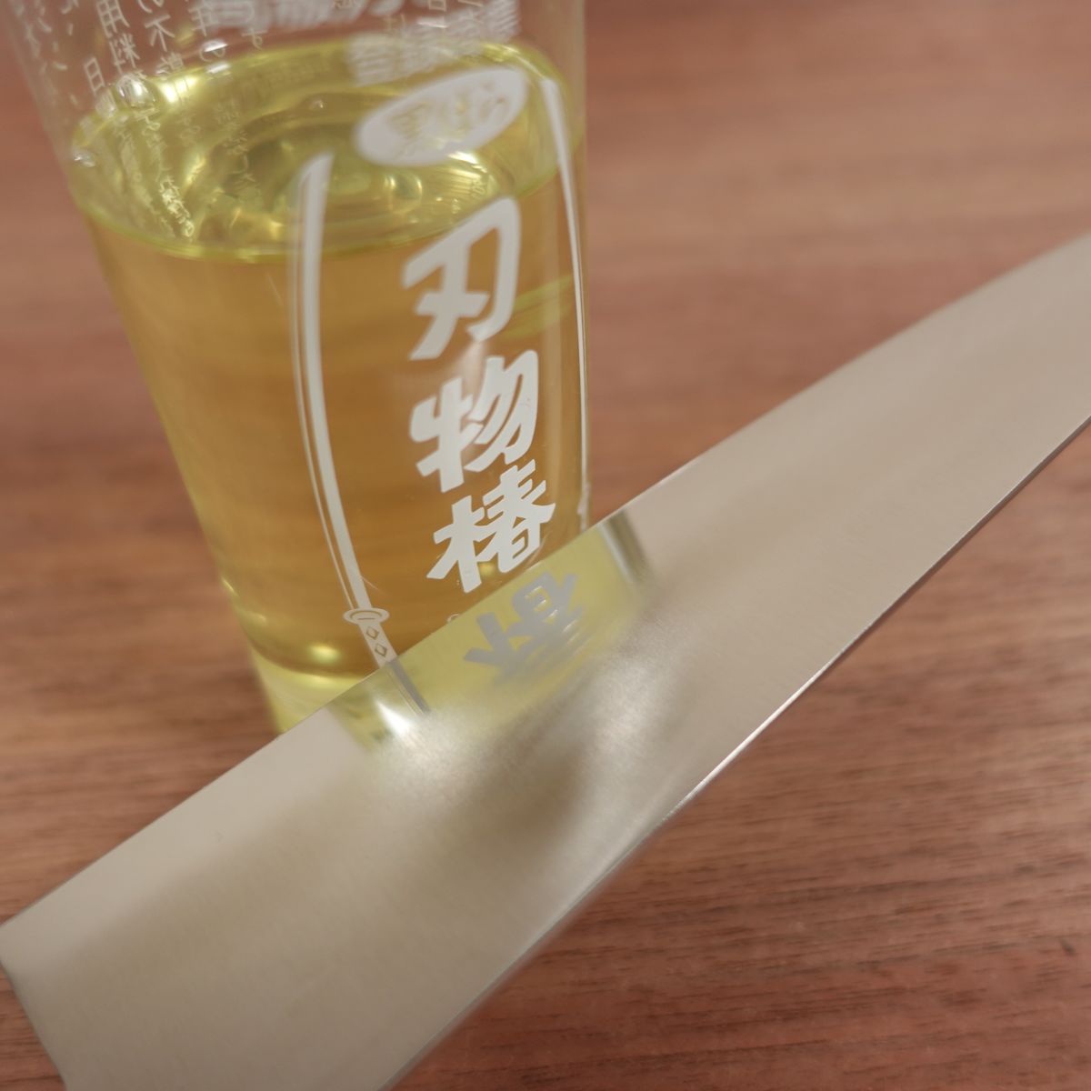 [HYPER REBORN] Kakuma Gyuto Knife, Sharpened, Mirror Finish, All-Purpose Knife, Stainless Steel, Honzuke, 180mm