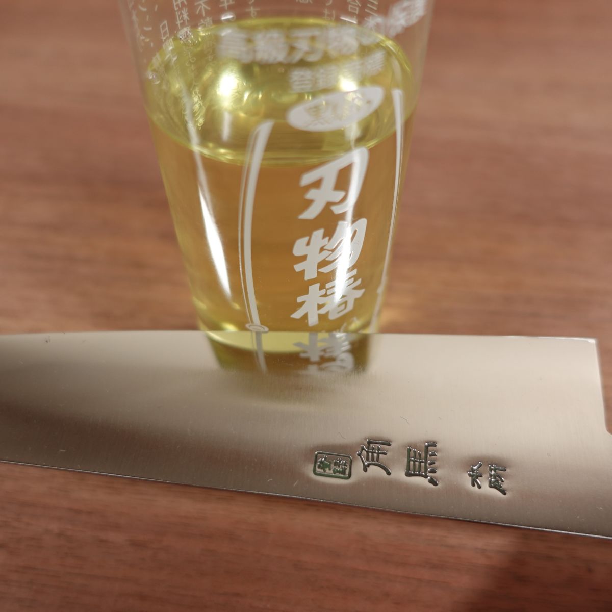 [HYPER REBORN] Kakuma Gyuto Knife, Sharpened, Mirror Finish, All-Purpose Knife, Stainless Steel, Honzuke, 180mm