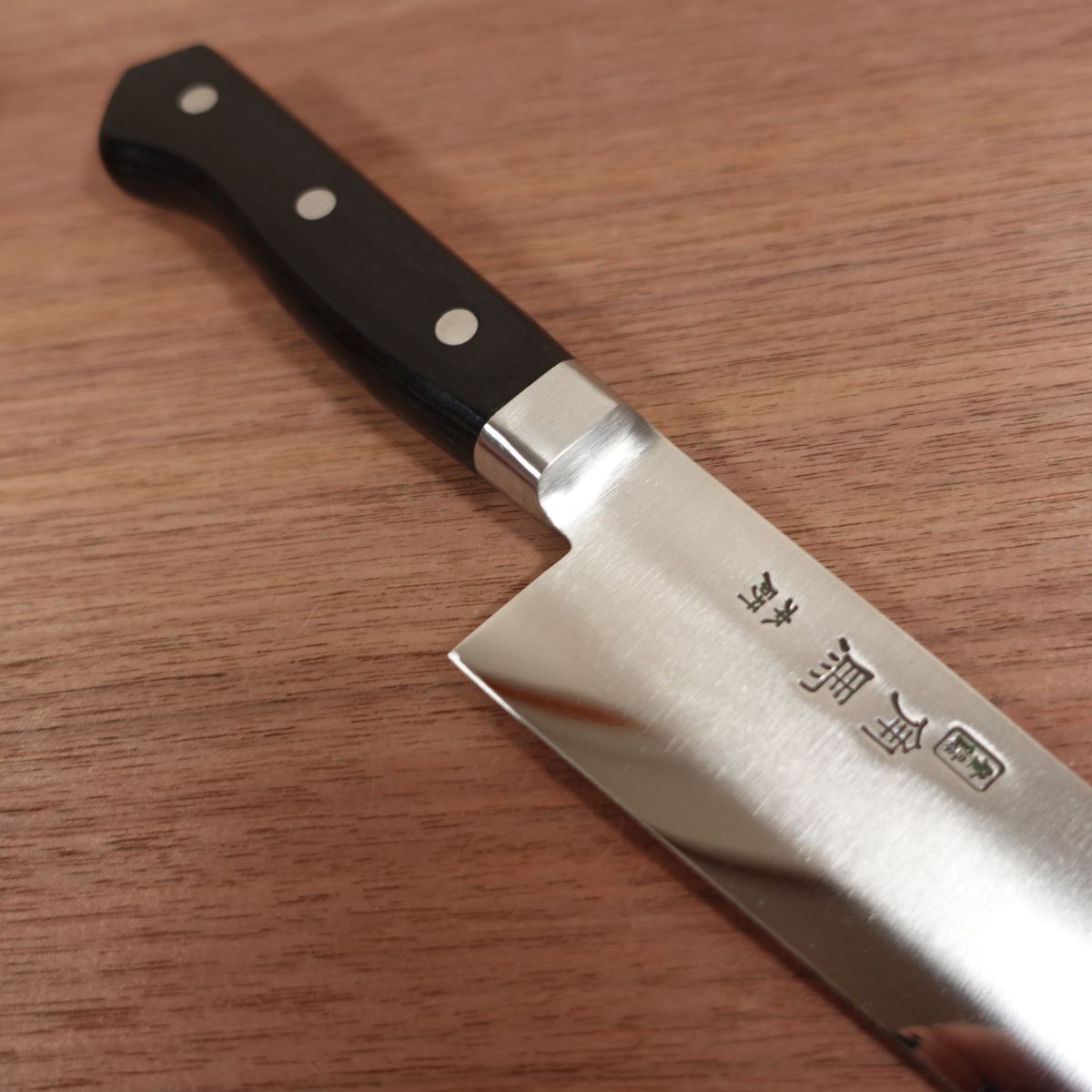 [HYPER REBORN] Kakuma Gyuto Knife, Sharpened, Mirror Finish, All-Purpose Knife, Stainless Steel, Honzuke, 180mm