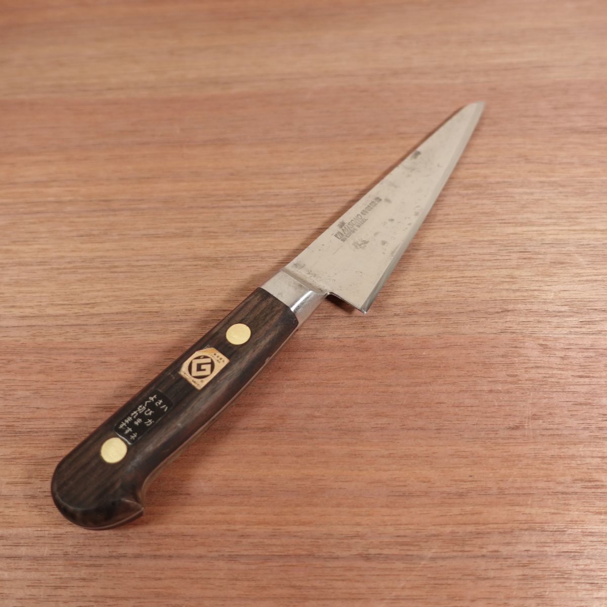 Misono Honesuki Sabaki Garasuki Swedish Steel Special Forged Sharpened 145mm