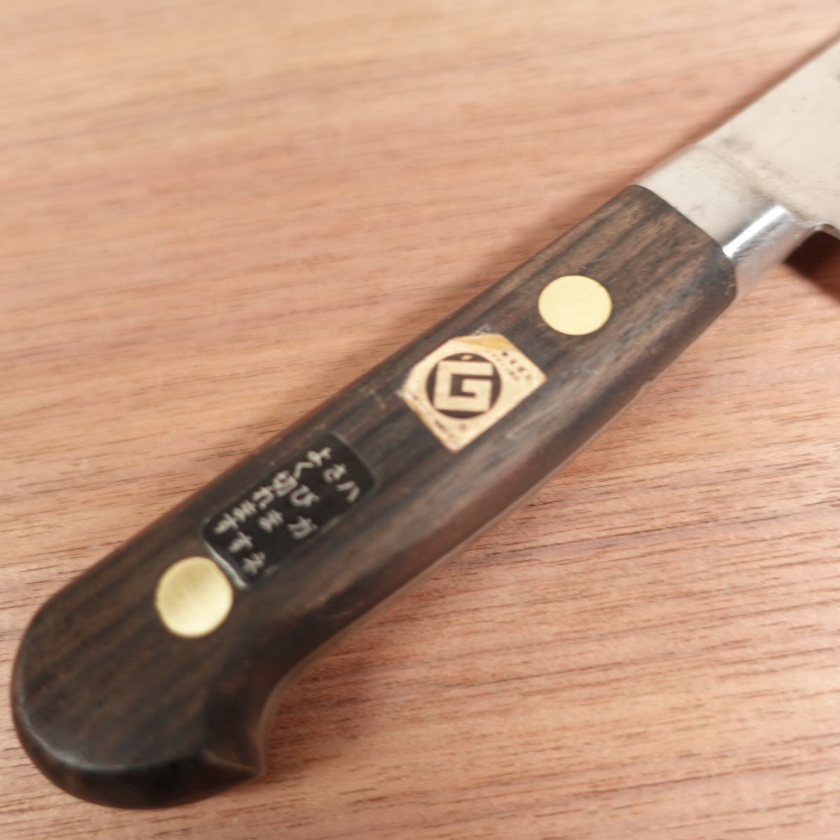 Misono Honesuki Sabaki Garasuki Swedish Steel Special Forged Sharpened 145mm