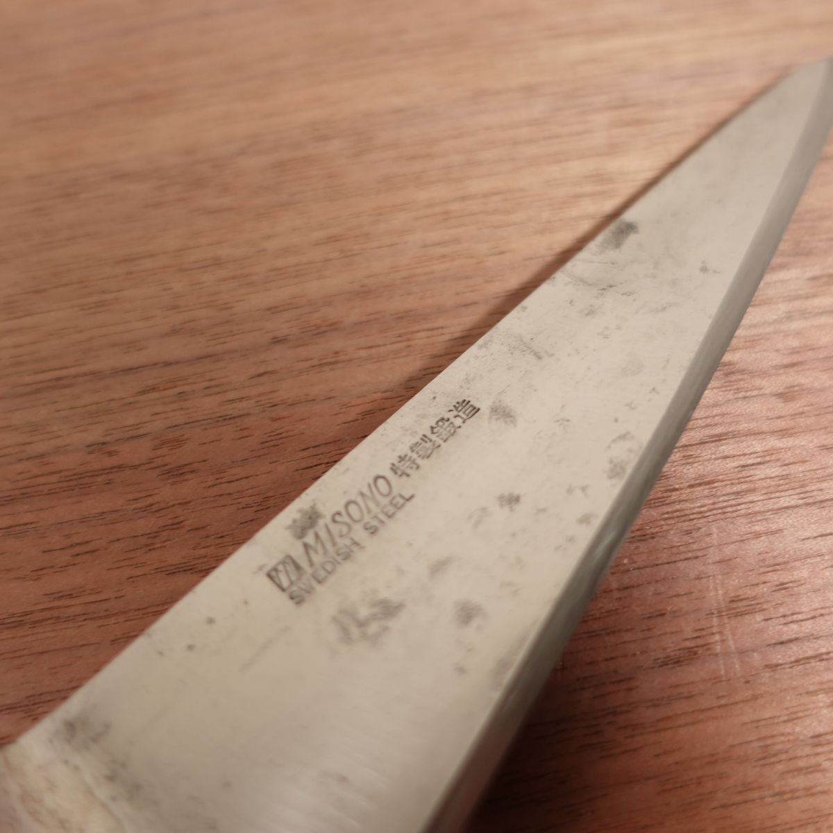 Misono Honesuki Sabaki Garasuki Swedish Steel Special Forged Sharpened 145mm