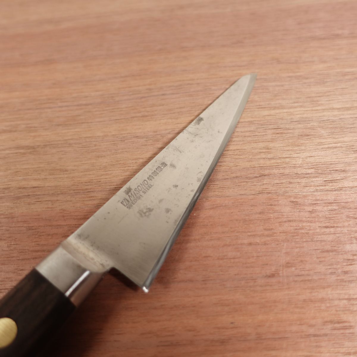 Misono Honesuki Sabaki Garasuki Swedish Steel Special Forged Sharpened 145mm