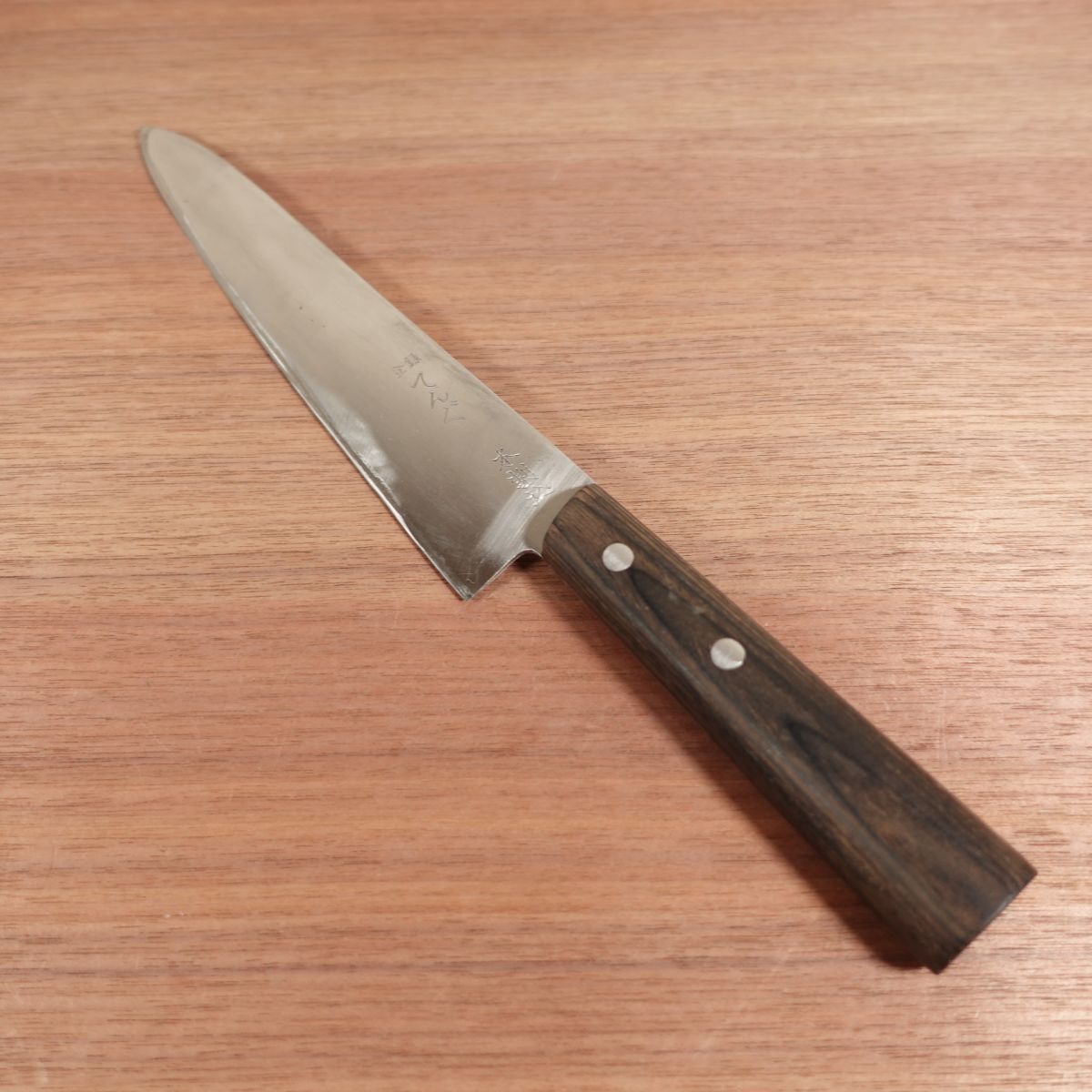 Tengu Gyuto All-Purpose Knife Laminated Carbon Steel Sharpened 210mm