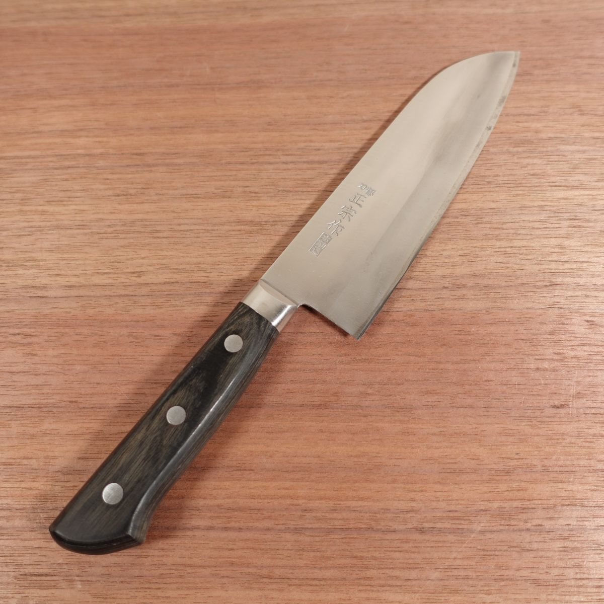 Toto Santoku Masamune Laminated Steel All-Purpose Knife Sharpened 165mm