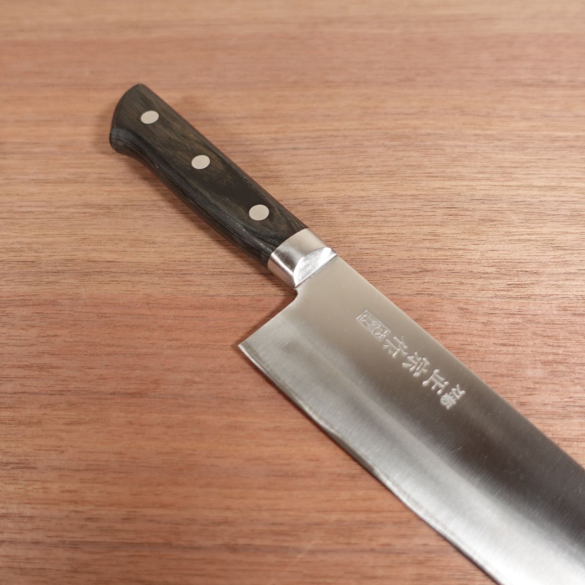 Toto Santoku Masamune Laminated Steel All-Purpose Knife Sharpened 165mm