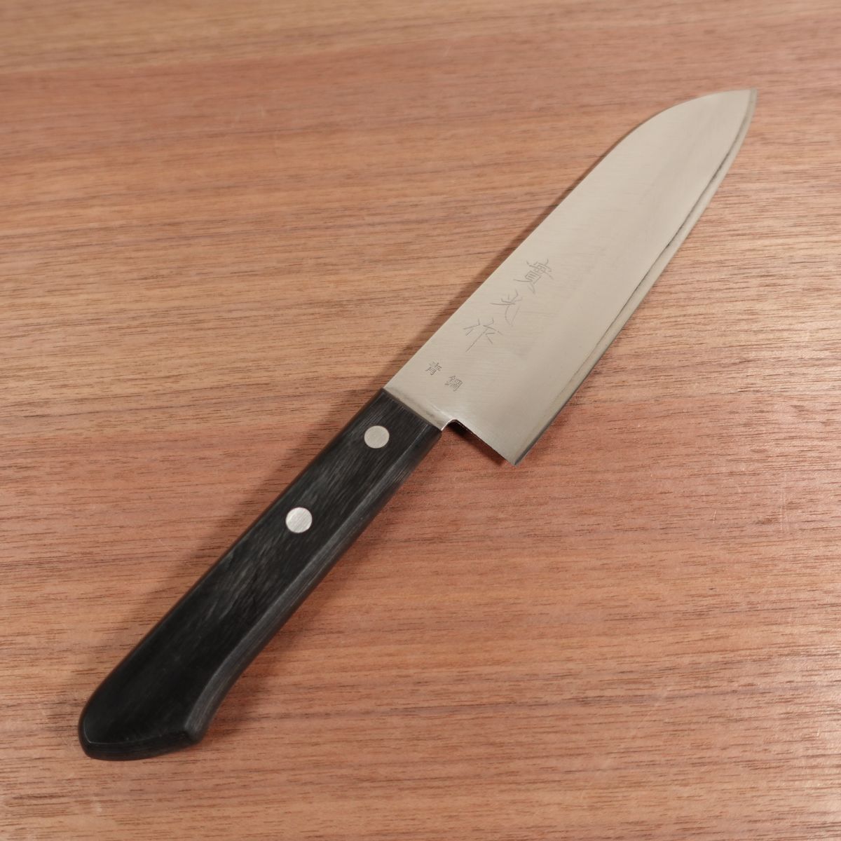 Jikko Santoku Blue Steel Laminated All-Purpose Knife Sharpened 170mm