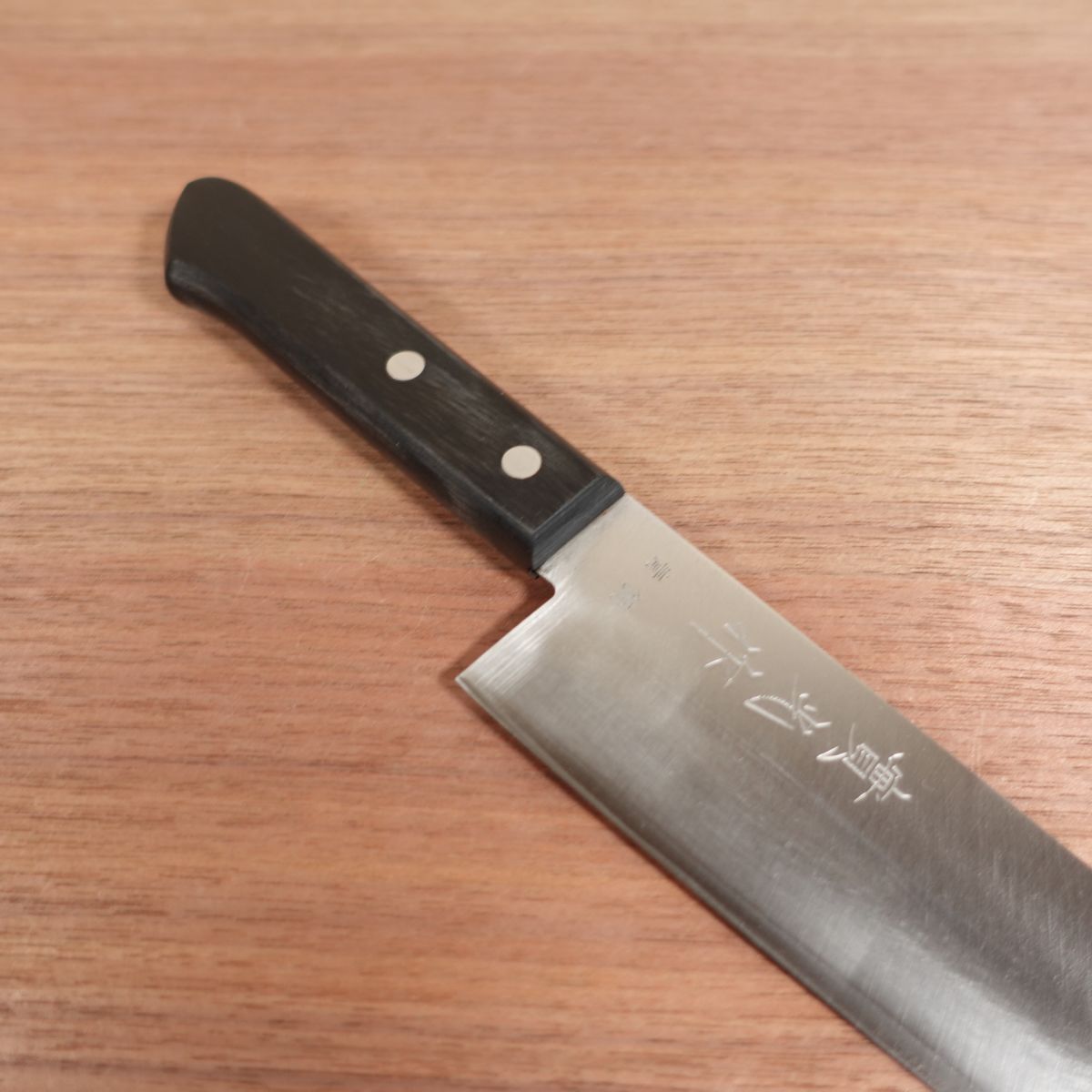 Jikko Santoku Blue Steel Laminated All-Purpose Knife Sharpened 170mm