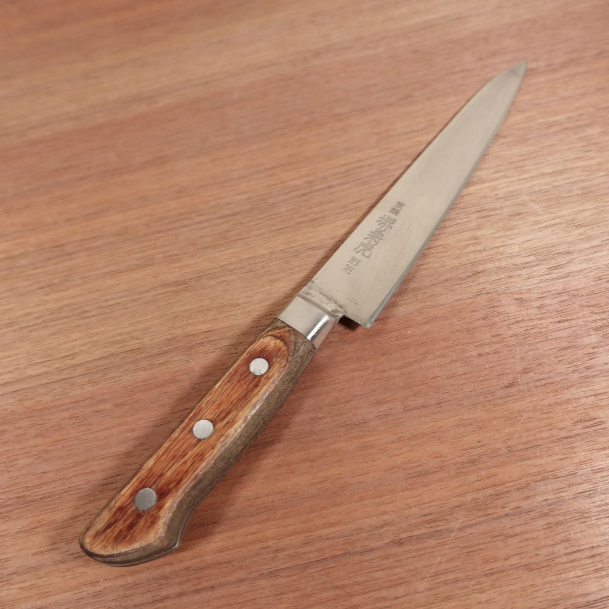 Sakai Kikutora Gyuto Utility Petty All-Purpose Knife Stainless Steel 170mm