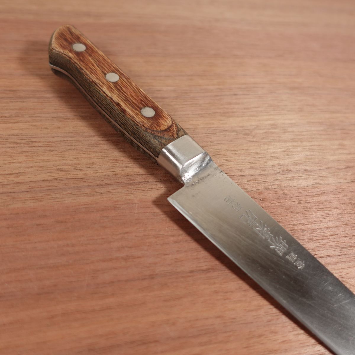 Sakai Kikutora Gyuto Utility Petty All-Purpose Knife Stainless Steel 170mm