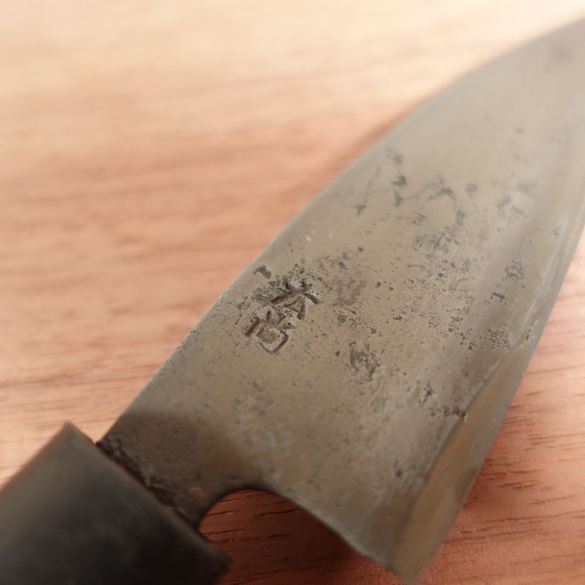 [HYPER REBORN] Hironao Ajikiri Ko-Deba Black Oxide Finish Double Bevel 95mm