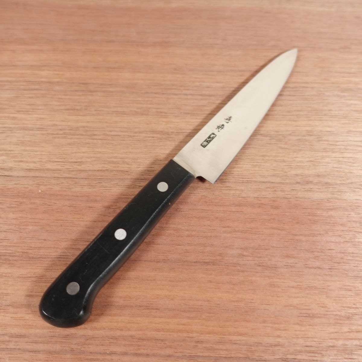 Seki Daiki Petty Knife, Sharpened, Kishu, Fruit Knife, Stainless Steel, Garnishing Knife, 120mm