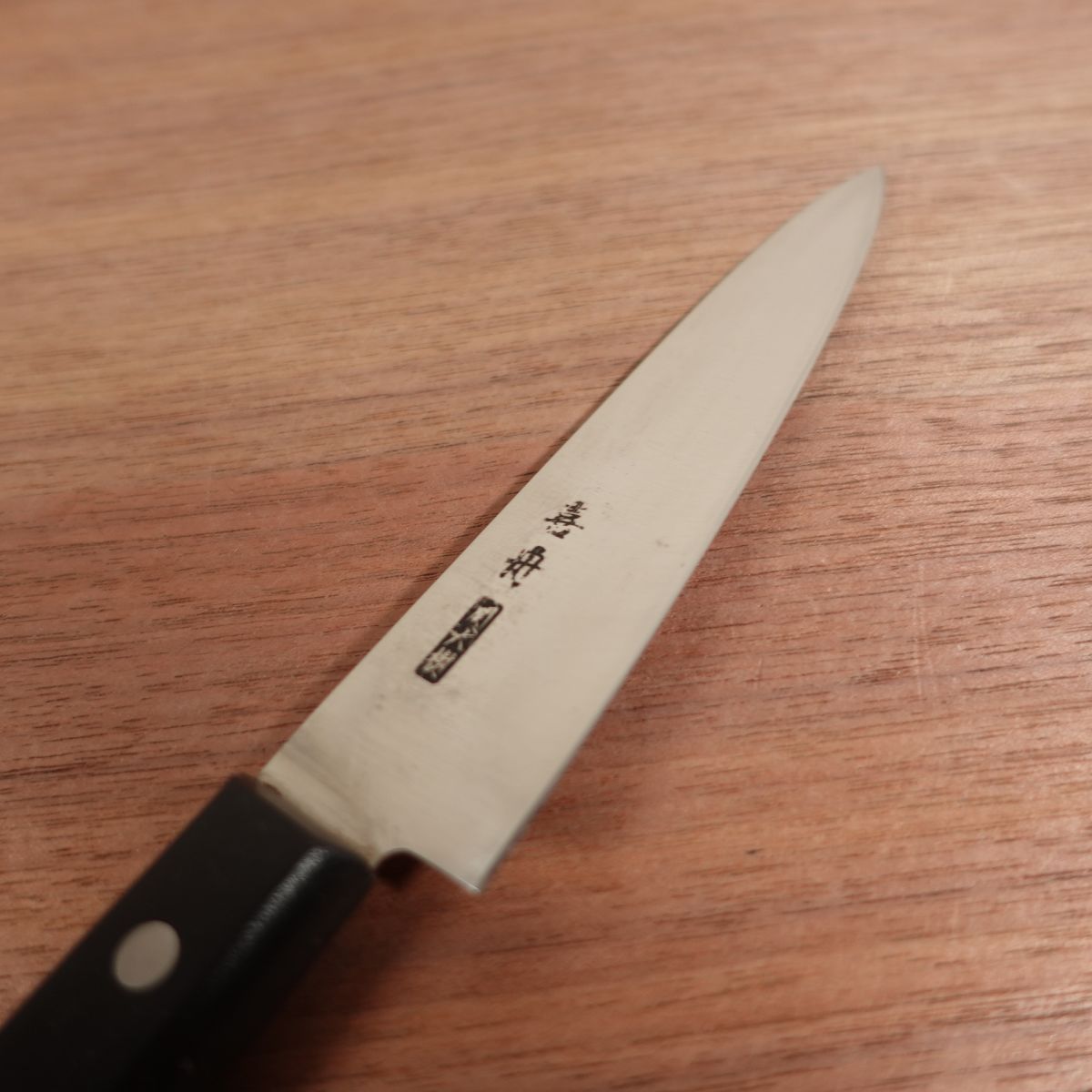 Seki Daiki Petty Knife, Sharpened, Kishu, Fruit Knife, Stainless Steel, Garnishing Knife, 120mm