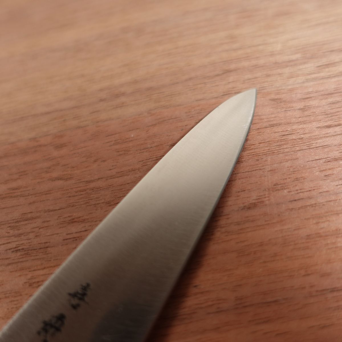 Seki Daiki Petty Knife, Sharpened, Kishu, Fruit Knife, Stainless Steel, Garnishing Knife, 120mm