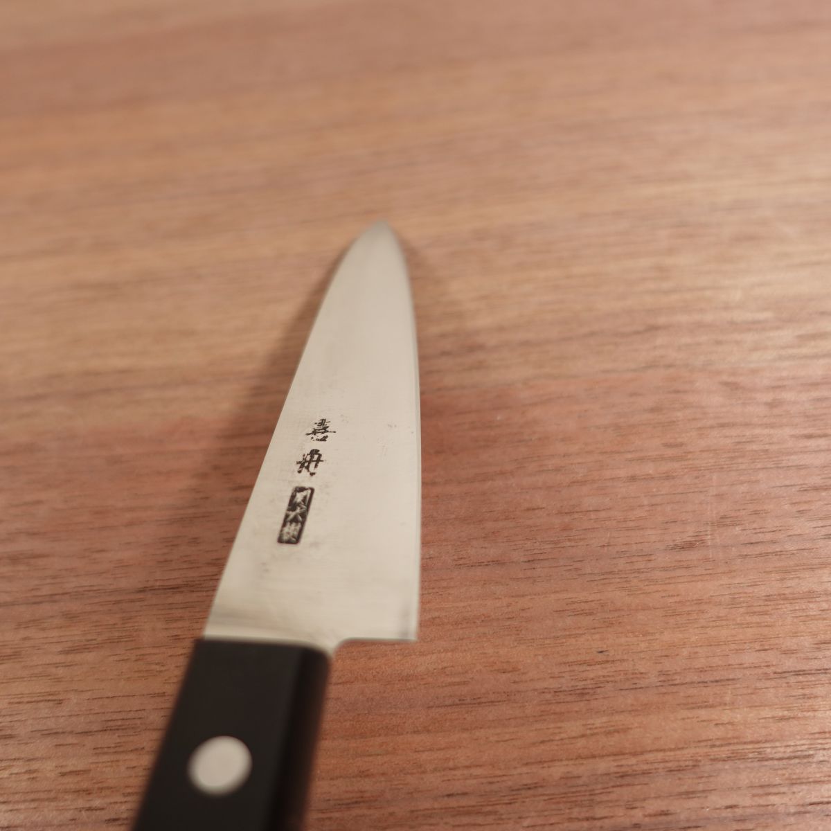 Seki Daiki Petty Knife, Sharpened, Kishu, Fruit Knife, Stainless Steel, Garnishing Knife, 120mm