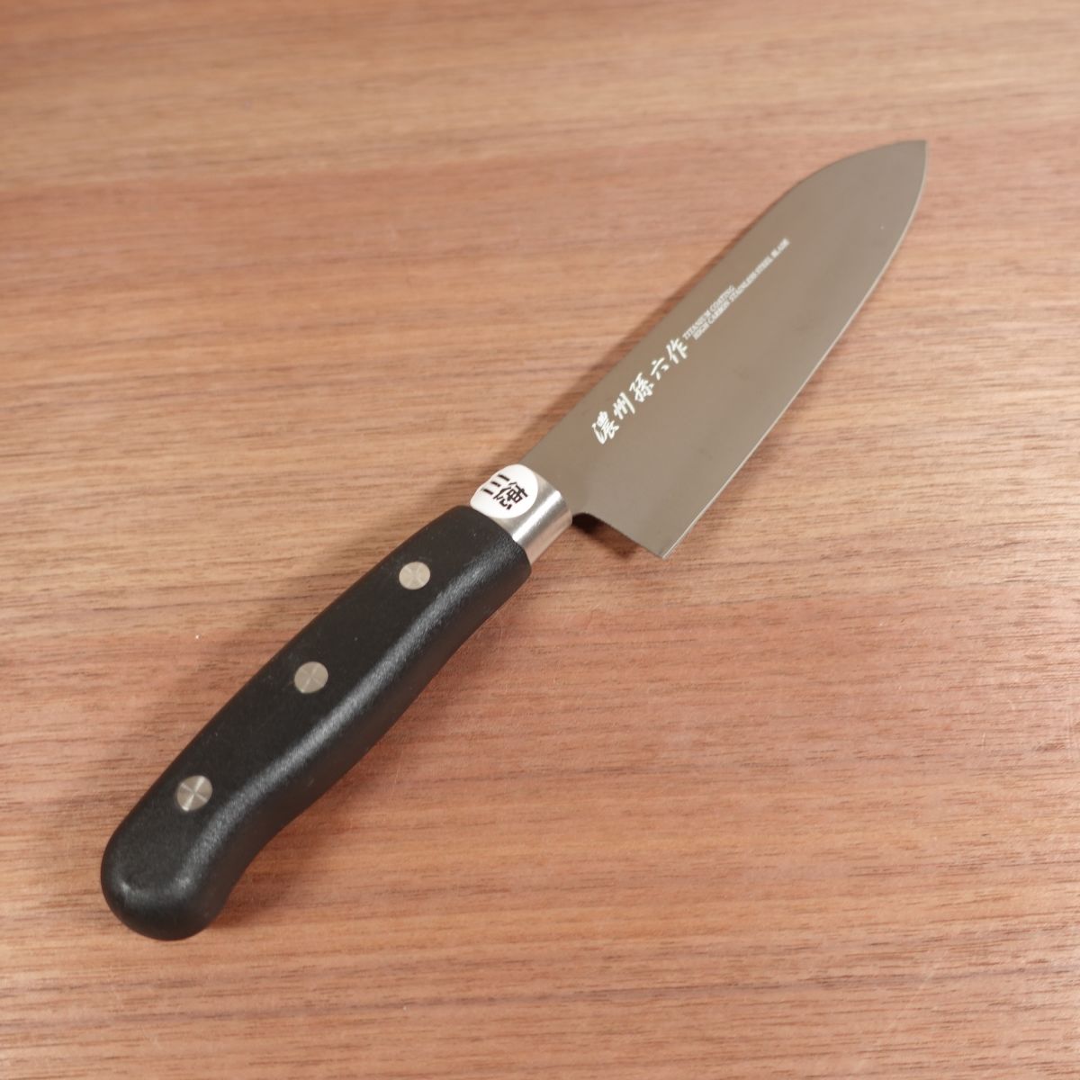 Noshu Magoroku Santoku Knife, Sharpened, Stainless Steel, All-Purpose Knife, Titanium Coating, 170mm