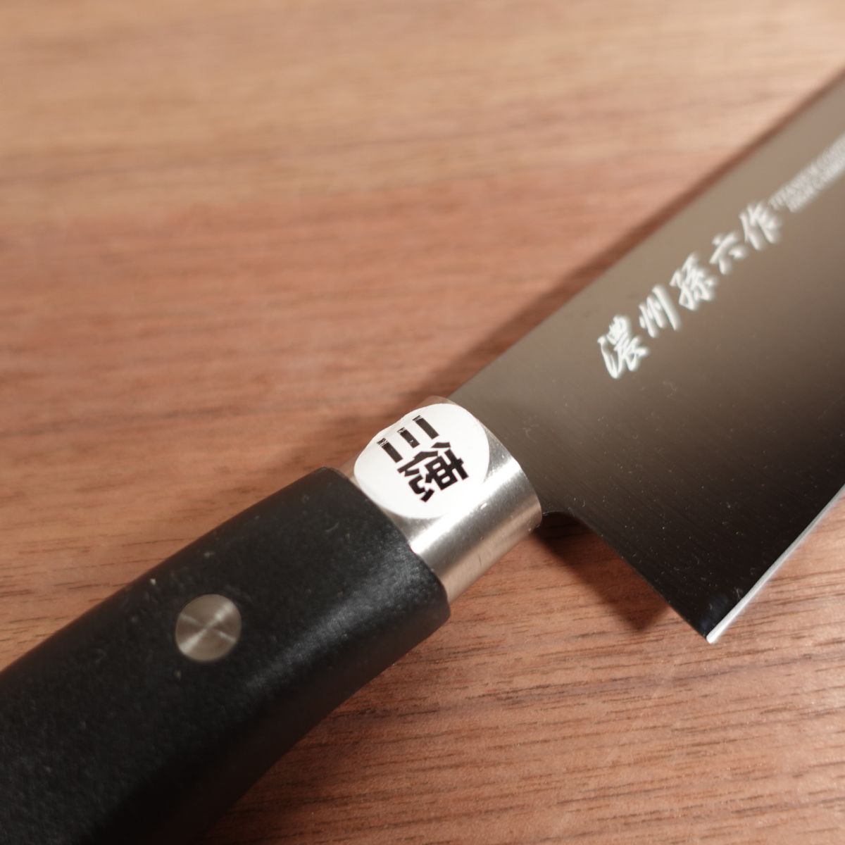 Noshu Magoroku Santoku Knife, Sharpened, Stainless Steel, All-Purpose Knife, Titanium Coating, 170mm