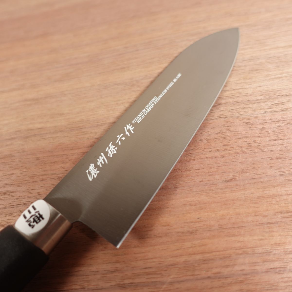Noshu Magoroku Santoku Knife, Sharpened, Stainless Steel, All-Purpose Knife, Titanium Coating, 170mm