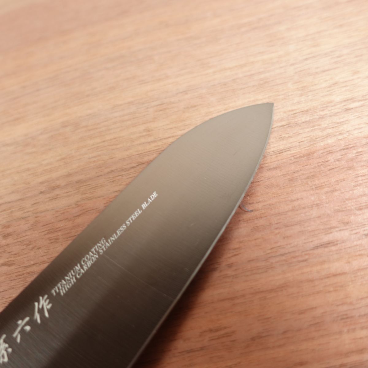 Noshu Magoroku Santoku Knife, Sharpened, Stainless Steel, All-Purpose Knife, Titanium Coating, 170mm