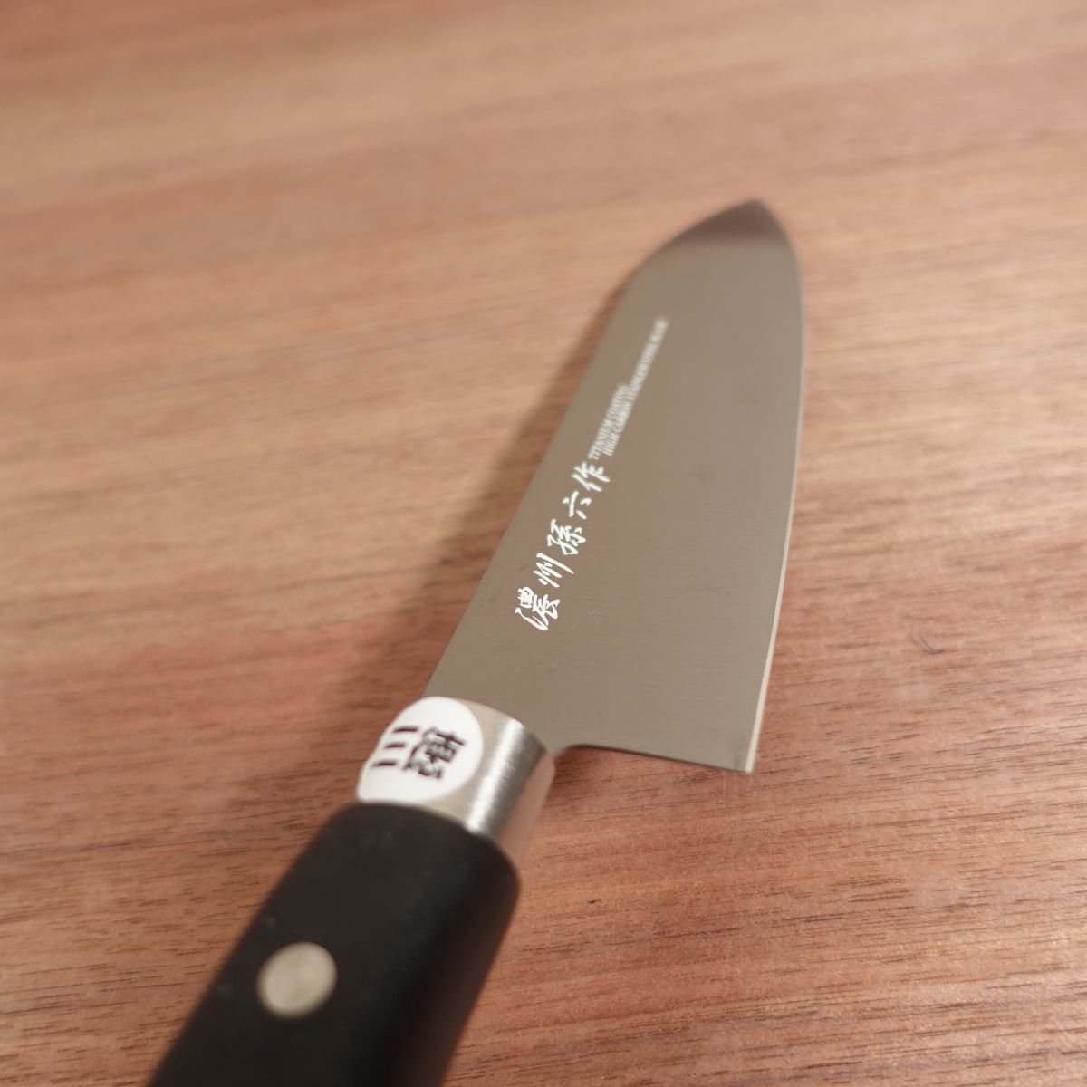 Noshu Magoroku Santoku Knife, Sharpened, Stainless Steel, All-Purpose Knife, Titanium Coating, 170mm