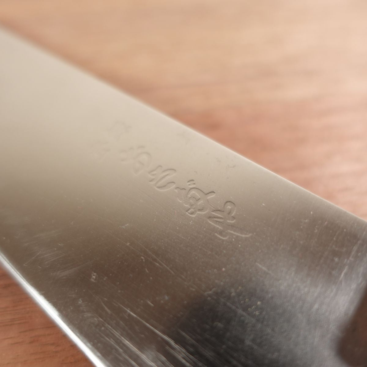 Osadaya Santoku Knife, Sharpened, All-Purpose Knife, Stainless Steel, 165mm