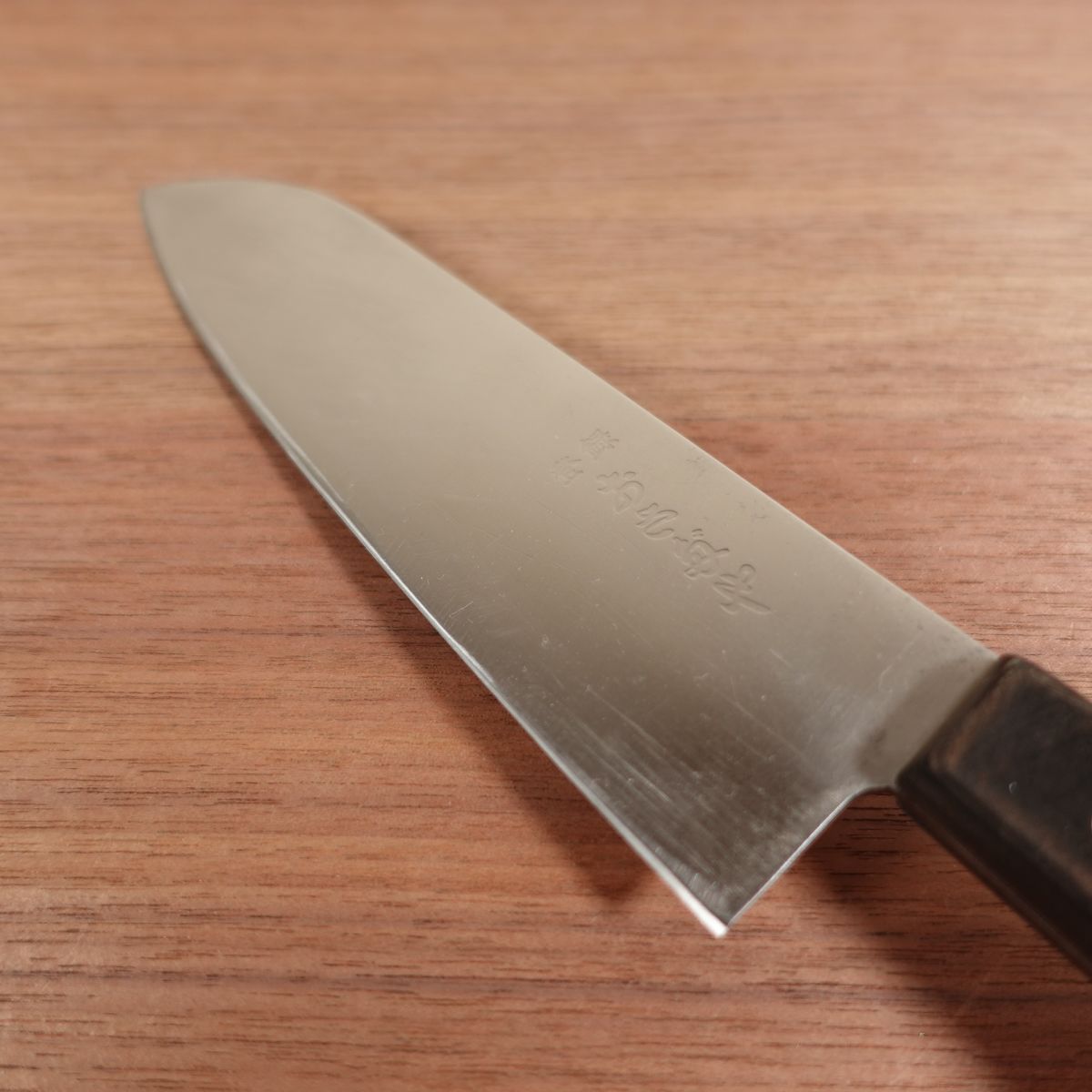Osadaya Santoku Knife, Sharpened, All-Purpose Knife, Stainless Steel, 165mm