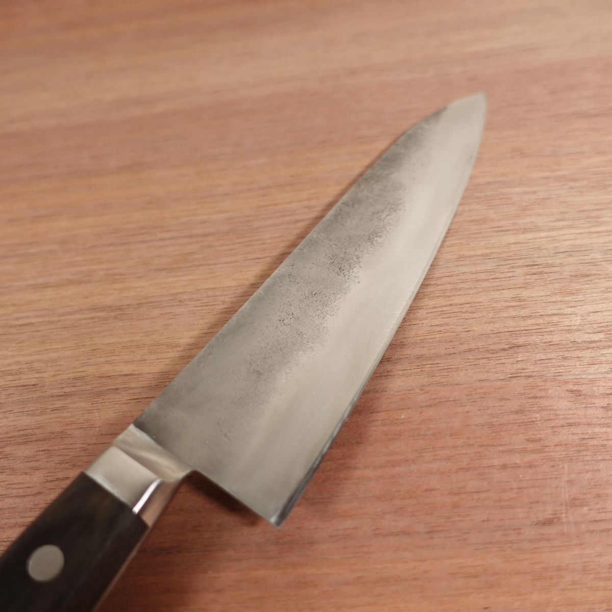 Sakai Sensui Gyuto, Sharpened, All-Purpose Knife, Nashiji, Laminated Steel, Handmade, Box Included, 195mm