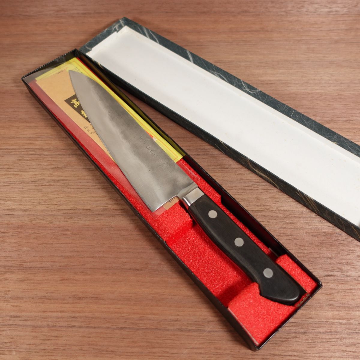 Sakai Sensui Gyuto, Sharpened, All-Purpose Knife, Nashiji, Laminated Steel, Handmade, Box Included, 195mm