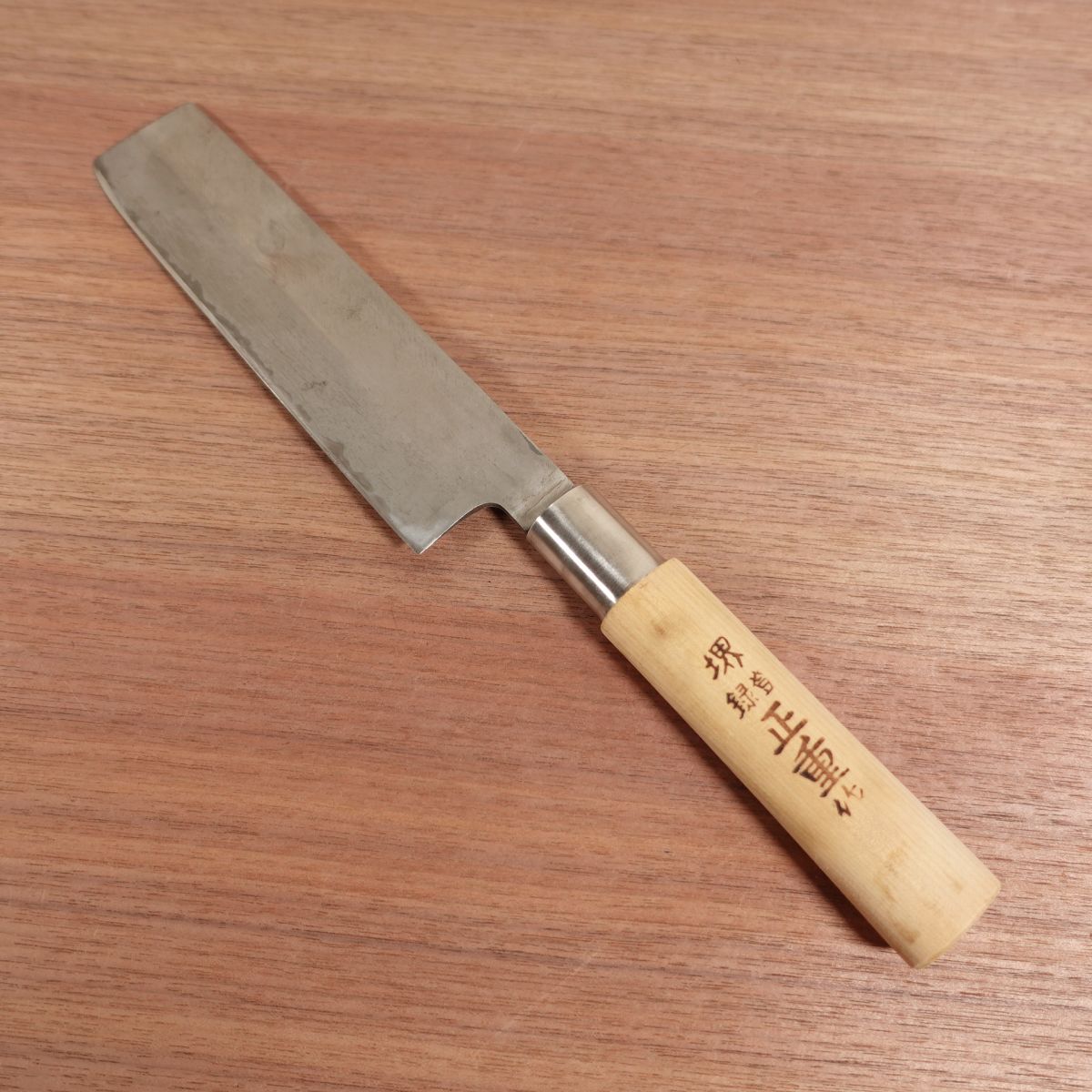 [HYPER REBORN] Sakai Toji Nakiri, Sharpened, Light Black Oxide Finish, Masashige, Vegetable Knife, Light Patina, 180mm