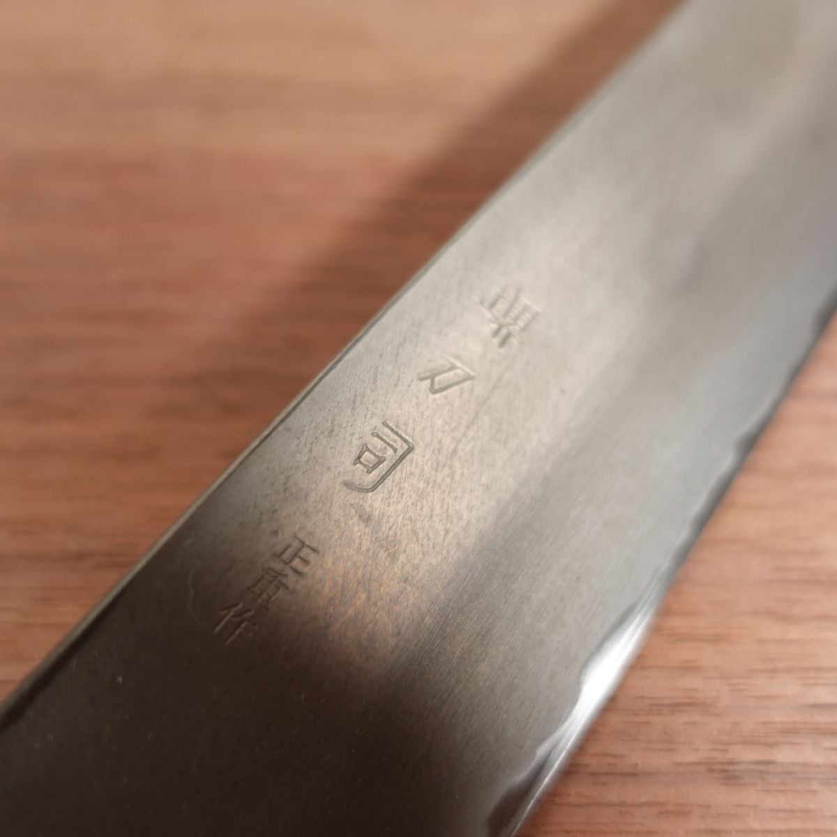 [HYPER REBORN] Sakai Toji Nakiri, Sharpened, Light Black Oxide Finish, Masashige, Vegetable Knife, Light Patina, 180mm