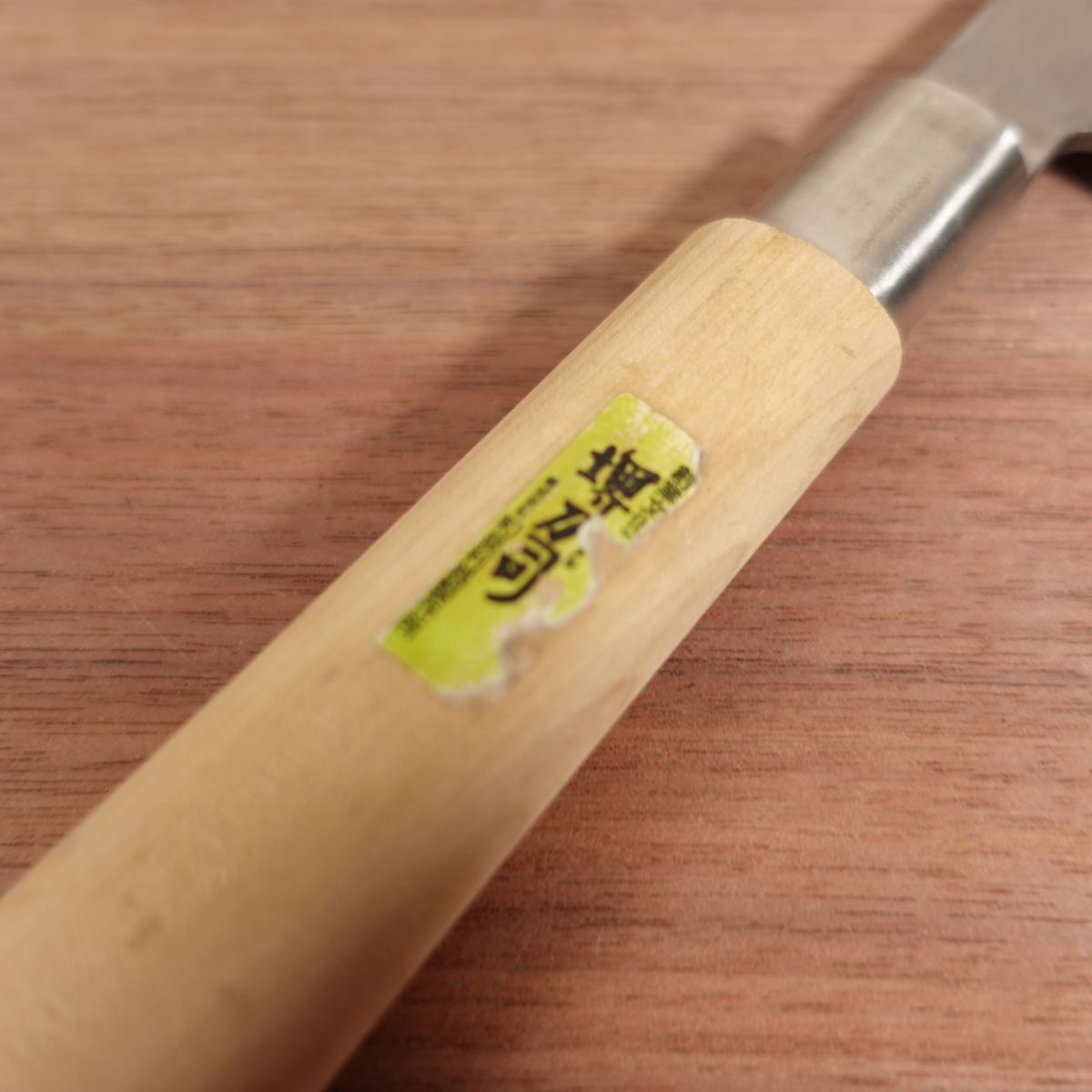 [HYPER REBORN] Sakai Toji Nakiri, Sharpened, Light Black Oxide Finish, Masashige, Vegetable Knife, Light Patina, 180mm